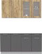 Миниатюра изображения товара Кухонный гарнитур Интерлиния Мила 16 без столешницы (дуб золотой/антрацит)