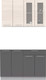 Миниатюра изображения товара Кухонный гарнитур Интерлиния Мила 12 без столешницы (вудлайн кремовый/антрацит)