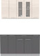 Миниатюра изображения товара Кухонный гарнитур Интерлиния Мила 15 без столешницы (вудлайн кремовый/антрацит)