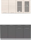 Миниатюра изображения товара Кухонный гарнитур Интерлиния Мила 16 без столешницы (вудлайн кремовый/антрацит)