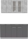 Миниатюра изображения товара Кухонный гарнитур Интерлиния Мила 15 без столешницы (бетон/антрацит)
