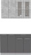 Миниатюра изображения товара Кухонный гарнитур Интерлиния Мила 12 без столешницы (бетон/антрацит)