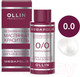 Миниатюра изображения товара Масло для окрашивания волос Ollin Professional Megapolis Безаммиачный 0/0  (50мл, clear)