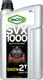 Миниатюра изображения товара Моторное масло Yacco SVX 1000 Snow 2T (2л)