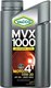 Миниатюра изображения товара Моторное масло Yacco MVX 1000 4T 10W30 (1л)