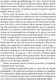 Миниатюра изображения товара Художественная книга Азбука Каменный убийца (Пенни Л.)