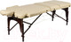 Миниатюра изображения товара Массажный стол Atlas Sport Складной 3-с 70см XXL PRO с валиком с Memory Foam (деревянный/бежевый)