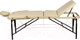 Миниатюра изображения товара Массажный стол Atlas Sport Складной 3-с 70см XXL PRO с валиком с Memory Foam (деревянный/бежевый)