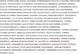 Миниатюра изображения товара Эссенция для лица Missha ChoGongJin GeumSul Jin Essence Антивозрастная (50мл)