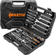 Миниатюра изображения товара Универсальный набор инструментов Partner PA-4821-5