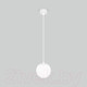 Миниатюра изображения товара Светильник уличный Elektrostandard Sfera H 35158/H (белый)