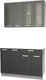 Миниатюра изображения товара Кухонный гарнитур Интерлиния Мила 12 без столешницы (серебристый/антрацит)