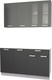 Миниатюра изображения товара Кухонный гарнитур Интерлиния Мила 14 без столешницы (серебристый/антрацит)