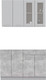 Миниатюра изображения товара Кухонный гарнитур Интерлиния Мила 12 без столешницы (серебристый/бетон)