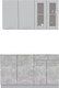 Миниатюра изображения товара Кухонный гарнитур Интерлиния Мила 14 без столешницы (серебристый/бетон)