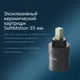 Миниатюра изображения товара Смеситель AM.PM Like F8005000