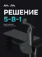 Миниатюра изображения товара Гигиенический душ со смесителем AM.PM Like F0202622