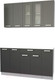 Миниатюра изображения товара Кухонный гарнитур Интерлиния Мила 15 без столешницы (серебристый/антрацит)