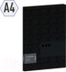 Миниатюра изображения товара Папка для бумаг Berlingo DoubleBlack / DB4_10701 (черный)