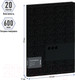 Миниатюра изображения товара Папка для бумаг Berlingo DoubleBlack / DB4_10701 (черный)