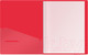 Миниатюра изображения товара Папка для бумаг Berlingo Soft Touch / DB4_20982 (красный)