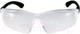 Миниатюра изображения товара Защитные очки ADA Instruments Visor Protect А00503 (прозрачный)