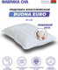 Миниатюра изображения товара Подушка для сна Фабрика сна Buona Euro 80x40