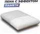 Миниатюра изображения товара Ортопедическая подушка Фабрика сна Memory-1 S (50x30x10)