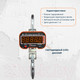 Миниатюра изображения товара Весы крановые Shtapler KW-L 3000кг / 71053169