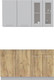 Миниатюра изображения товара Кухонный гарнитур Интерлиния Мила 14 без столешницы (серебристый/дуб золотой)