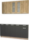 Миниатюра изображения товара Кухонный гарнитур Интерлиния Мила 16-60 без столешницы (дуб золотой/антрацит)