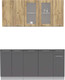 Миниатюра изображения товара Кухонный гарнитур Интерлиния Мила 17-60 без столешницы (дуб золотой/антрацит)