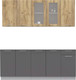 Миниатюра изображения товара Кухонный гарнитур Интерлиния Мила 20 Без столешницы (дуб золотой/антрацит)
