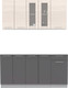 Миниатюра изображения товара Кухонный гарнитур Интерлиния Мила 16-60 без столешницы (вудлайн кремовый/антрацит)