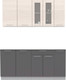 Миниатюра изображения товара Кухонный гарнитур Интерлиния Мила 17 без столешницы (вудлайн кремовый/антрацит)