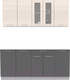Миниатюра изображения товара Кухонный гарнитур Интерлиния Мила 18 Без столешницы (вудлайн кремовый/антрацит)