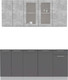 Миниатюра изображения товара Кухонный гарнитур Интерлиния Мила 18-60 Без столешницы (бетон/антрацит)