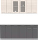 Миниатюра изображения товара Кухонный гарнитур Интерлиния Мила 20-60 Без столешницы (вудлайн кремовый/антрацит)