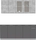 Миниатюра изображения товара Кухонный гарнитур Интерлиния Мила 19 Без столешницы (бетон/антрацит)