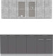 Миниатюра изображения товара Кухонный гарнитур Интерлиния Мила 20-60 Без столешницы (бетон/антрацит)