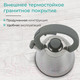 Миниатюра изображения товара Чайник со свистком Relice RL-2503