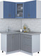 Миниатюра изображения товара Кухонный гарнитур Интерлиния Мила Крафт 1.2x1.3 (дуб серый/дуб лазурный/травертин серый)