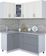 Миниатюра изображения товара Кухонный гарнитур Интерлиния Мила Крафт 1.2x1.7 (дуб серый/дуб полярный/травертин серый)