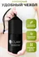 Миниатюра изображения товара Полотенце Clam P022 70х140 (черный)