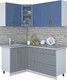 Миниатюра изображения товара Кухонный гарнитур Интерлиния Мила Крафт 1.2x1.7 (дуб серый/дуб лазурный/травертин серый)