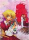 Миниатюра изображения товара Пазл Collaba puzzle Алые паруса / 962243 (504эл)