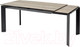 Миниатюра изображения товара Обеденный стол M-City Cremona 140 KL-61 / DECDF501TKL61BLK140