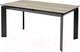 Миниатюра изображения товара Обеденный стол M-City Cremona 140 KL-61 / DECDF501TKL61BLK140