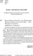 Миниатюра изображения товара Книга АСТ Ванга. Взгляд на Россию (Бекичева Ю.)