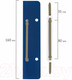 Миниатюра изображения товара Набор скоросшивателей Staff 229824 (синий)
